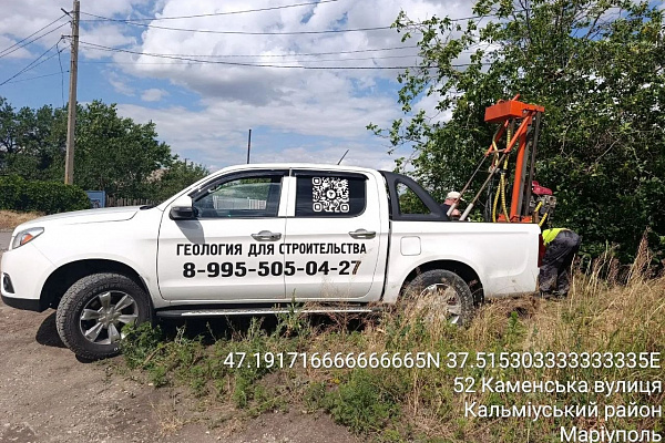 Инженерно-геологические изыскания для водопровода в Чебоксарах